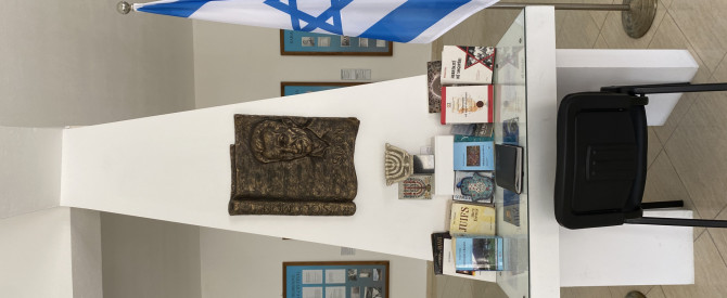 Solomoni Museum Berat 🇦🇱🇮🇱 מתוך הטיפ של עומר  עומר - למטייל