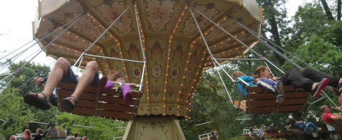 תמונה מייצגת עבור הפוסט: אפטלינג- EFTELING