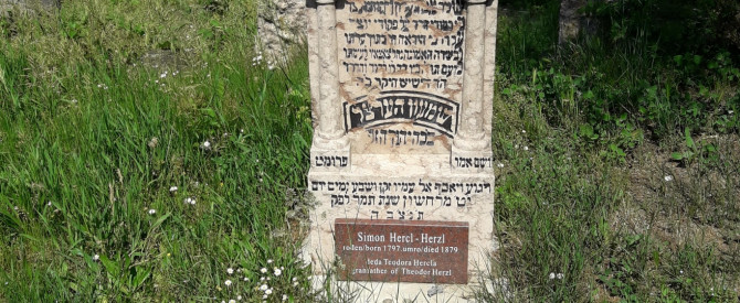 העיירה זימון מתוך הטיפ של ie18 - למטייל