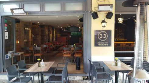 33 All Day - Bar -Restaurant מתוך הטיפ של Vadim3238398 - למטייל