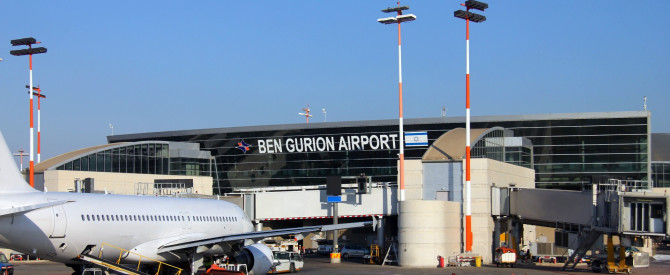 תמונה ראשית עבור: חדשות טובות מנתב"ג: השאטל החינמי לטסים מאילת חוזר החל מהיום