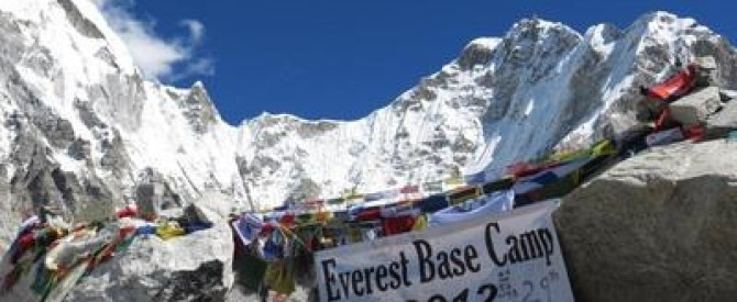 תמונה מייצגת עבור הפוסט: !Mission: Everest. פרק 11.
