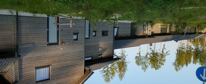 Center Parcs Allgäu מתוך הטיפ של pnina69 - למטייל