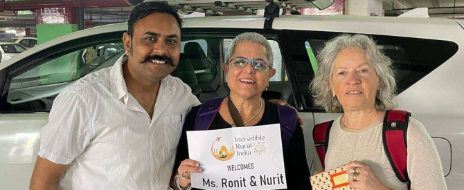 Incredible Rural India מתוך הטיפ של Nurit3219025 - למטייל