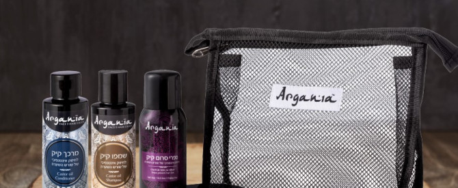 ARGANIA משיקה: Travel Kit חדשני לנוחות מושלמת בנסיעות