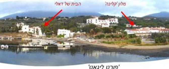 תמונה מייצגת עבור הפוסט: מסלול טיול בפירנאים הספרדים