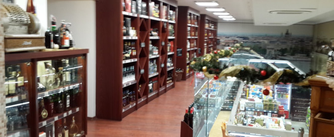 רשת הסופרמרקטים סי בי איי מתוך הטיפ של אמה - למטייל
