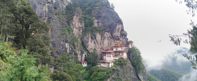 בהוטן, קרמה נמגיי, Mercury Bhutan Travels מתוך הטיפ של chaya61 - למטייל