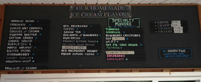 גלידריית אגם קאיוגה מתוך הטיפ של wisniak - למטייל