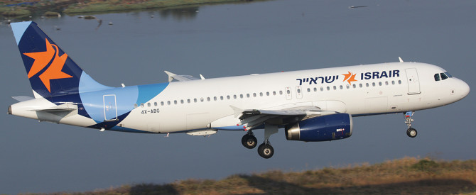 ישראייר: הטיסות המקוריות מבוטלות - אבל הטיסות המיוחדות פועלות כרגיל