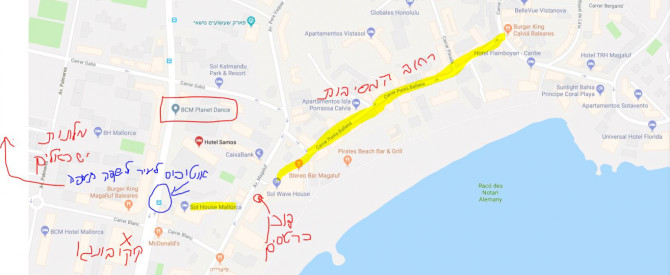 סול האוס מיורקה מתוך הטיפ של בני סימן טוב - למטייל