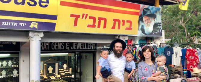 בית חב"ד ארוגם ביי מתוך הטיפ של חב"ד חופי סרי לנקה - למטייל