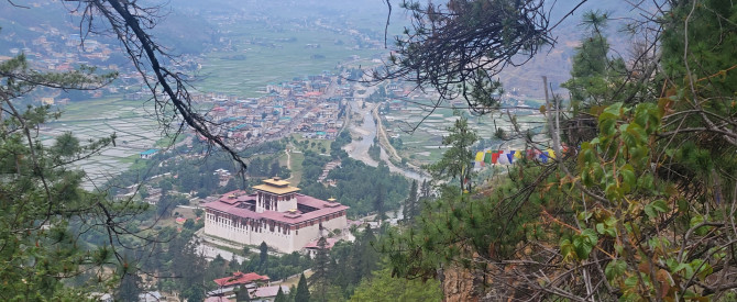 בהוטן, קרמה נמגיי, Mercury Bhutan Travels מתוך הטיפ של ורד רמון - למטייל