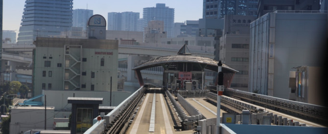 תחבורה ציבורית ומוניות בטוקיו מתוך הטיפ של galitkr - למטייל