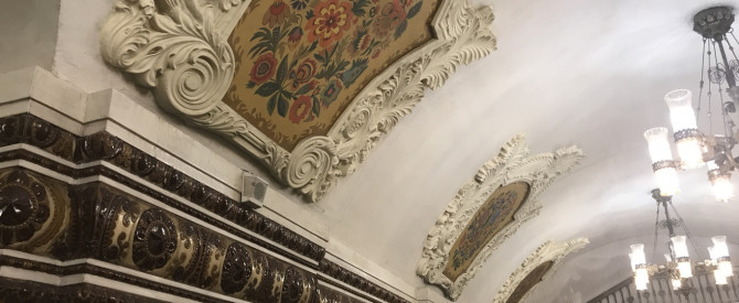 תחבורה ציבורית ומוניות במוסקבה מתוך הטיפ של lamdin - למטייל