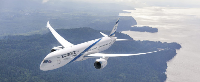 תמונה ראשית עבור: בעקבות המצב: אל על יוצאת בהטבה חד פעמית שלא תחזור