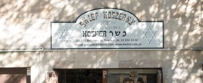 עידן רץ – מדריך טיולים בפולין מתוך הטיפ של hnissani - למטייל