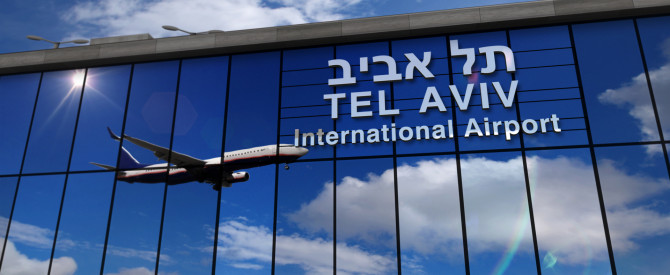 תמונה ראשית עבור: טרמינל 1 חוזר ובגדול! גלו את הטיסות הכי משתלמות רגע לפני כולם