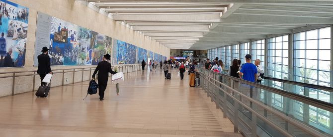צרות בנתב"ג: עובדי רשות שדות התעופה נתבשרו שעליהם לצאת לחל"ת