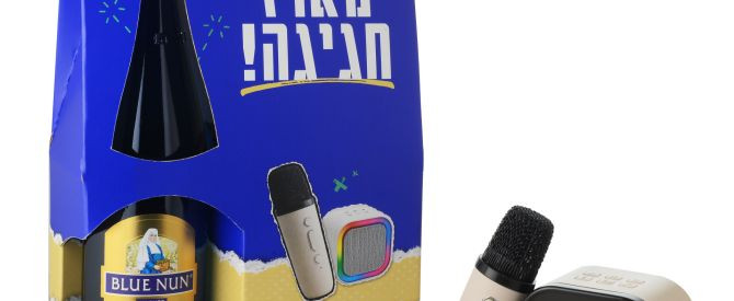 יין וקריוקי במארז אחד לראש השנה