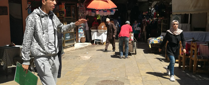 בית קפה השער הכחול