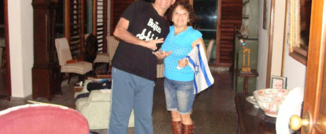 הקאסה של אמיליו טרספאנדו מתוך הטיפ של דיןדין29 - למטייל