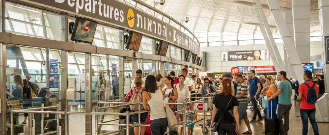 תמונה ראשית עבור: נתב"ג שובר שיאים חדשים: 2.5 מיליון נוסעים בחודש יולי 2023