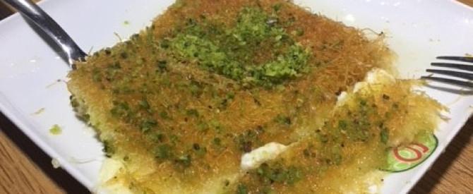 פיסטוק מתוקים וקפה