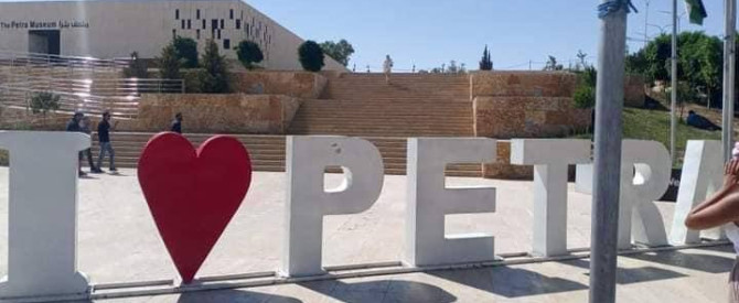 מידע כללי על בילוי וחיי לילה בירדן מתוך הטיפ של מטייל_4189728 - למטייל