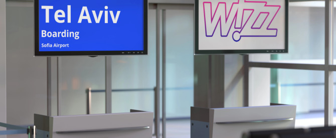 תמונה ראשית עבור: ירידת מחירים בטיסות: איך למצוא טיסות בפחות מ- 99 יורו?