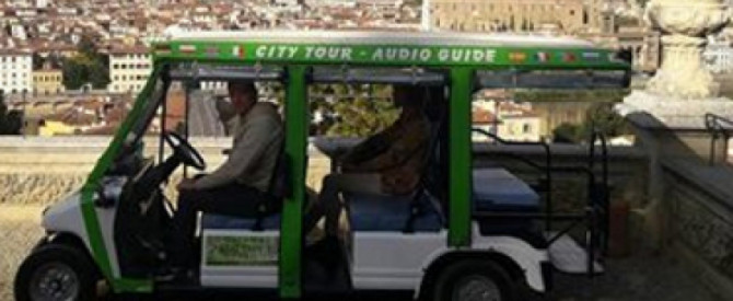 מתקשי לכת, ועצלני הליכה, יש פתרון עבורכם...בטוסקנה