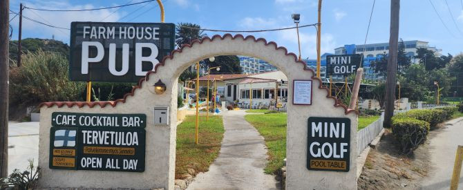 Mini Golf & Farmhouse Pub מתוך הטיפ של Tomer3183572 - למטייל