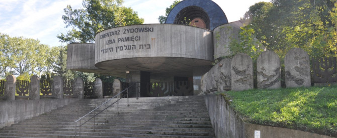 מלון אילן (לשעבר ישיבת חכמי לובלין) מתוך הטיפ של moschik1 - למטייל