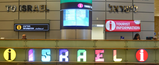 תמונה ראשית עבור: כל מה שחשוב לדעת על אזהרת המסע לחו"ל ולאן עדיין אפשרי לטוס