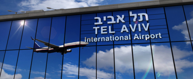 עדכוני טיסות 12/10: ביטולים וטיסות חילוץ