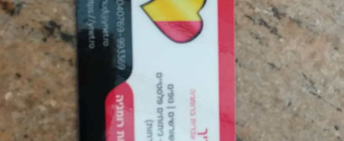 המדריך אהוד מתוך הטיפ של Batsheva_3378065 - למטייל
