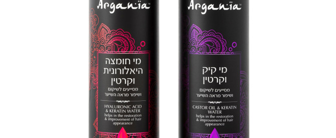 ARGANIA משיקה טיפול עומק יומיומי חדש לשיער יבש ופגום