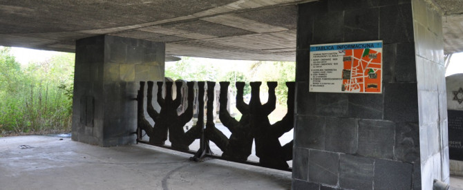 מלון אילן (לשעבר ישיבת חכמי לובלין) מתוך הטיפ של moschik1 - למטייל