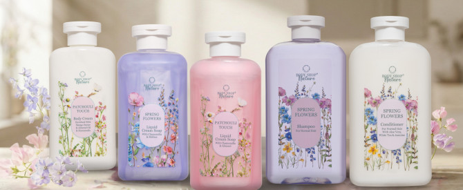 הטבע מתחדש לפסח: מארזי NATURE של Body Shop