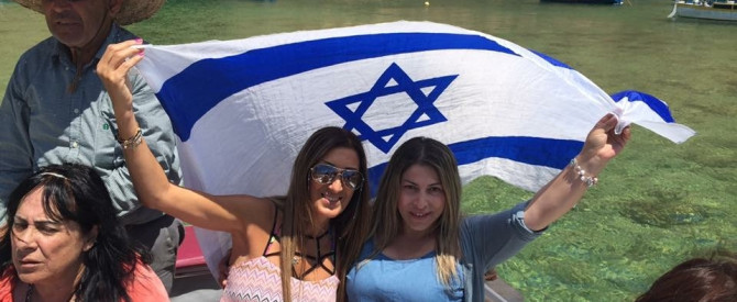 המדריכה ליהי זיו מתוך הטיפ של R29n - למטייל