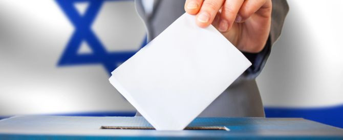 67  אלף ישראלים צפויים לטוס לארץ במיוחד כדי להצביע בבחירות