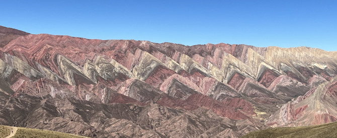 Mirador A la cercanía de los 14 Colores del Hornocal מתוך הטיפ של מטייל_3867523 - למטייל