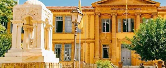תמונה מייצגת עבור הפוסט: קפריסין, הסמטאות הצבעוניות בעיר העתיקה של ניקוסיה Nicosia old town