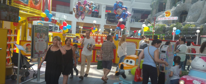 קניון אפי פאלאס מתוך הטיפ של aa1357 - למטייל