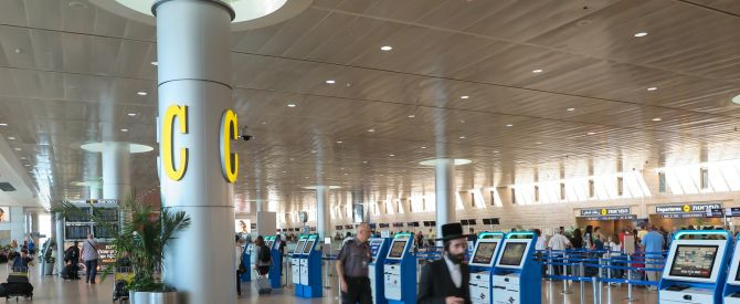 מה קורה היום בנתב"ג? תמונת מצב ליום ה-86 למלחמה