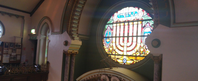 מוזיאון הקהילה היהודית מתוך הטיפ של איתמר ב - למטייל