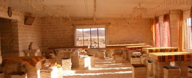 תמונה מייצגת עבור הפוסט: חלק שביעי - הסלאר ולה פז - תמיד טוב שיש גיבוי