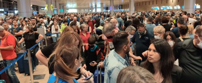 להגיע בשלום לדיוטי: כך תקצרו את זמני ההמתנה בתור בנתב"ג