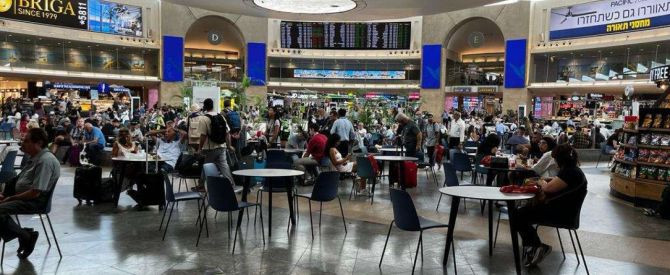 התאוששות נוספת בנתב"ג: היום- מספר הטיסות הגבוה ביותר מאוקטובר