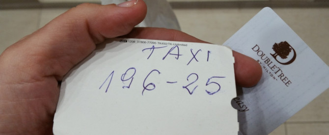 מלון דאבל טרי ביי הילטון קרקוב מתוך הטיפ של aa1357 - למטייל